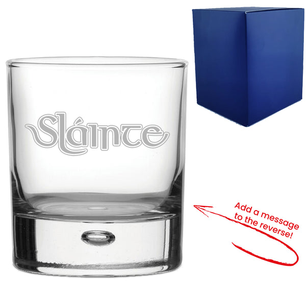 Engraved Whisky Glass with Slainte Celtic Design, Add a Personalised Message to the Reverse Image 1