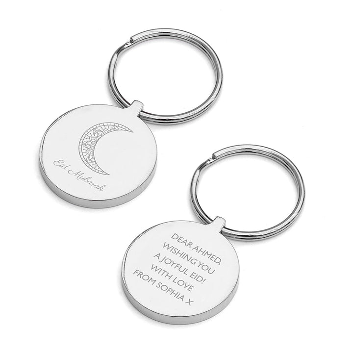 Personalised Eid Mubarak Round Keyring