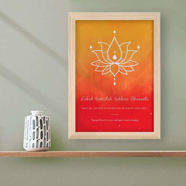 Personalised Diwali Lotus Framed Print