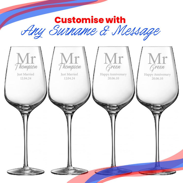 Engraved Mr and Mr Sublym Wine Glasses, 15.8oz/450ml, Classic Font