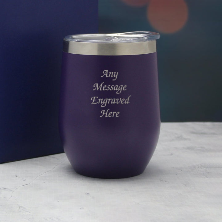 Engraved Purple Insulated Travel Cup