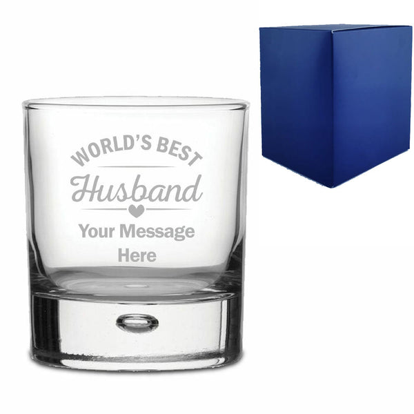 Engraved Whisky Tumbler with World's Best Husband Design