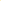 Buy Handmade Leather Saddle Bag - Pastel Daffodil Yellow (Saddle Bag) at Gifts Finder