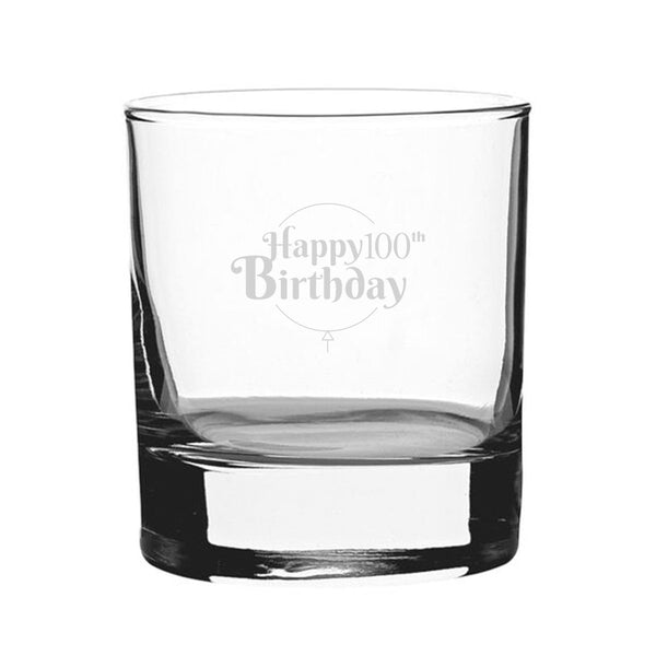 Happy 100th Birthday Balloon Design - Engraved Novelty Whisky Tumbler