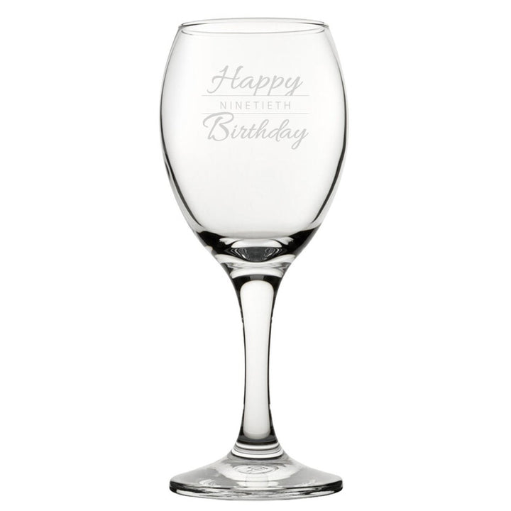 Happy 90th Birthday Modern Design - Engraved Novelty Wine Glass