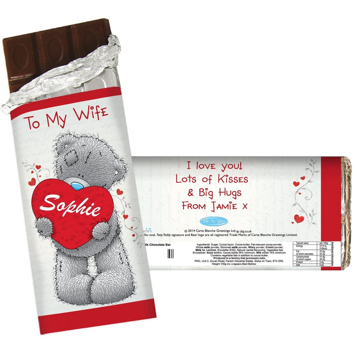 Personalised Me to You Big Heart Milk Chocolate Bar