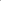 Personalised Swan Lake White Lantern