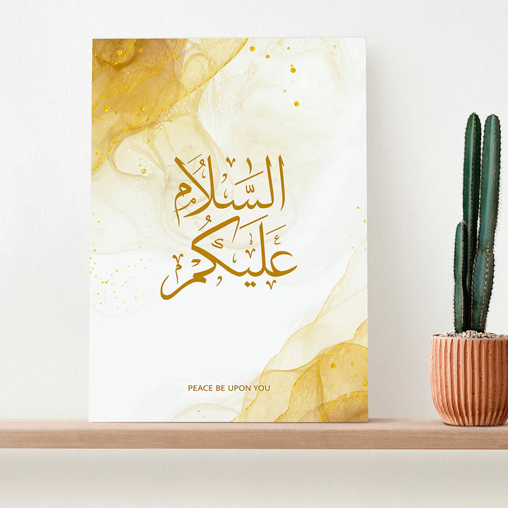 Personalised Peace Be Upon You Eid Wall Art