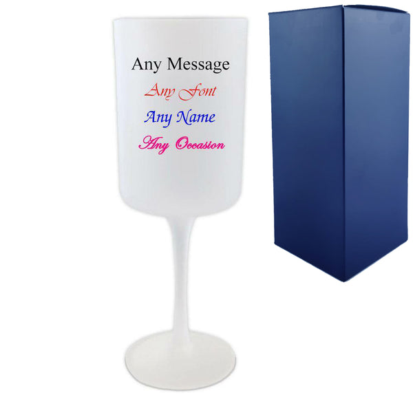Personalised Frosted Wine Glass with Gift Box Image 1