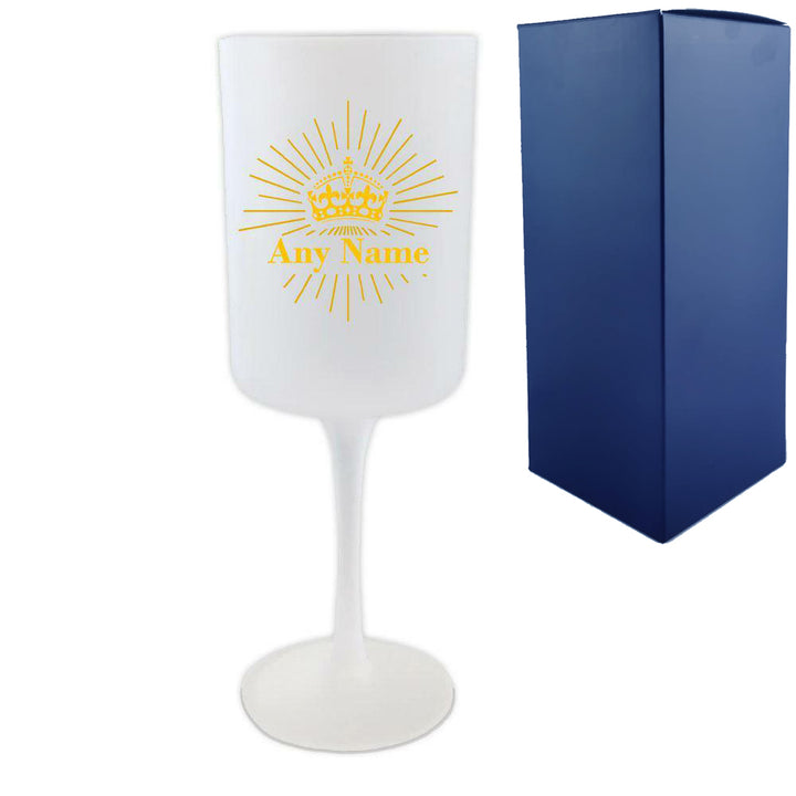 Personalised Frosted Wine Glass with Crown Design Image 1