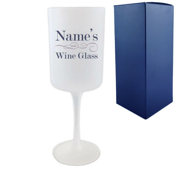 Personalised Frosted Wine Glass with Name's Wine Glass Design Image 1